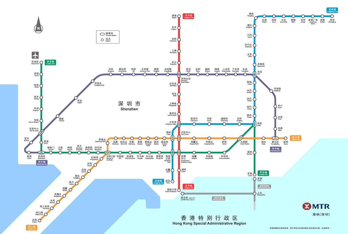 Shenzhen railway แผนที่
